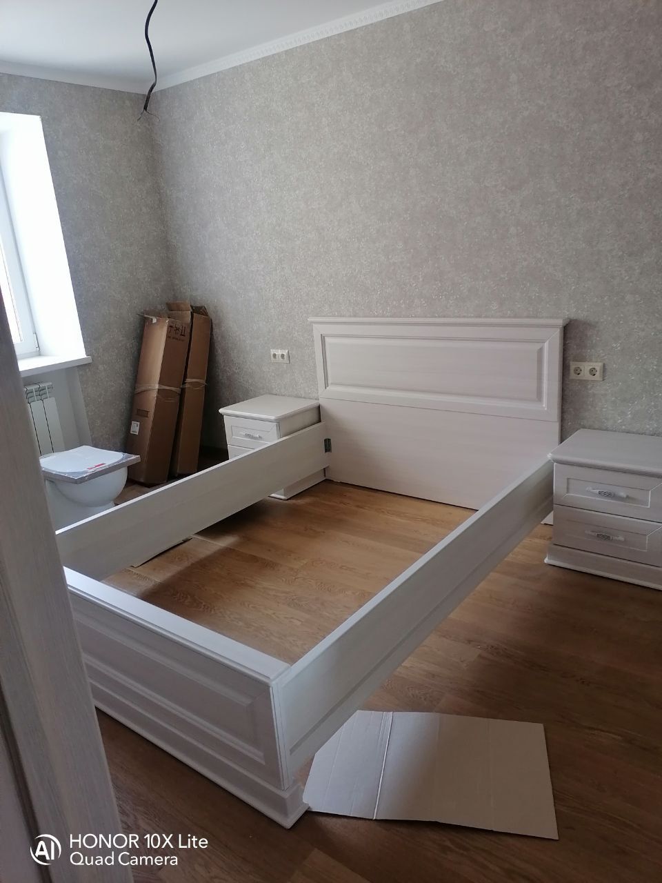 Двуспальная кровать "Прованс " 140 х 200 с подъемным мех-ом цвет бодега/сандал изножье низкое